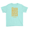fun maze Youth Tee