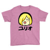 yuri on ice happy Youth Tee