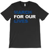 March For Our Lives T-Shirt