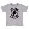 Rock Balboa italian stallion Toddler T-shirt