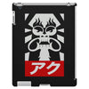 obey aku iPad 3 and 4 Case