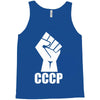 cccp Tank Top