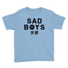 Yung Lean Sad Boys Youth Tee