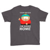 Screw You Guys Youth Tee