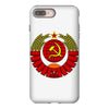 cccp iPhone 8 Plus