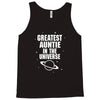 Greatest Auntie In The Universe Tank Top