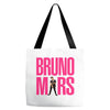 B_MARS 2 Tote Bags