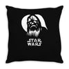 chewbecca star wars ciube chewbacca film cinema&amp;tv Throw Pillow