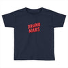 bruno mars Toddler T-shirt