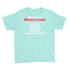 Smartass March Girl Youth Tee