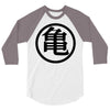 Goku Logo T-Shirt 3/4 Sleeve Shirt