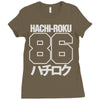 hachi roku 86 Ladies Fitted T-Shirt
