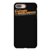 elect zaphod beeblebrox iPhone 8 Plus