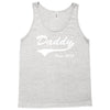 Daddy Since 2015 Tank Top