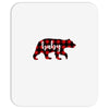 baby christmas bear Mousepad