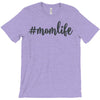 mom life svg T-Shirt