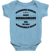 kickboxing academy Baby Bodysuit