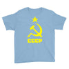 cccp Youth Tee