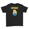 2015 cute Youth Tee