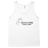 studio ghibli Tank Top