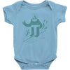 easy rider Baby Bodysuit
