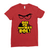 beech mein mat bol Ladies Fitted T-Shirt