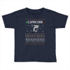 capricorn christmas ugly sweater Toddler T-shirt
