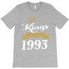 kings are born in 1993 T-Shirt