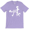 unisex funny graphic T-Shirt