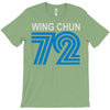 wing chun 72 retro T-Shirt