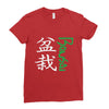 bonsai Ladies Fitted T-Shirt