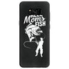 reel moms fish Samsung Galaxy S8