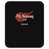 midgar bar Mousepad