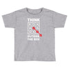 think outside the box Toddler T-shirt