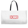 Dobre Hypebeast Weekender Totes