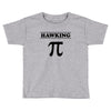 Steven Hawking Toddler T-shirt