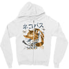 cat bus kong Zipper Hoodie