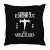 Property Of Honnouji Athletics Dept. Throw Pillow