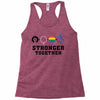 Stronger Together Racerback Tank
