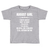 Super August Girl Toddler T-shirt