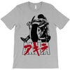 akira T-Shirt