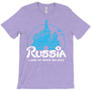 russia T-Shirt