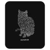 schr&ouml;dinger&rsquo;s equation Mousepad