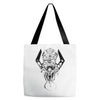 galactus Tote Bags