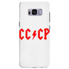cccp Samsung Galaxy S8 Plus