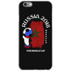 morocco germany national team youth 2018 fifa world cup iPhone 6/6s Case