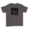 B_MARS Youth Tee