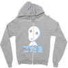 glowing spirit Zipper Hoodie
