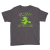 flight Youth Tee