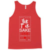 fuck sake Tank Top